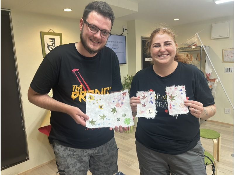 【神奈川・箱根】紙漉き体験〜世界でたった一つのオリジナル和紙を作ろう（箱根湯本駅より徒歩5分）の紹介画像