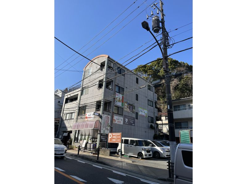 【神奈川・箱根】紙漉き体験〜世界でたった一つのオリジナル和紙を作ろう（箱根湯本駅より徒歩5分）の紹介画像