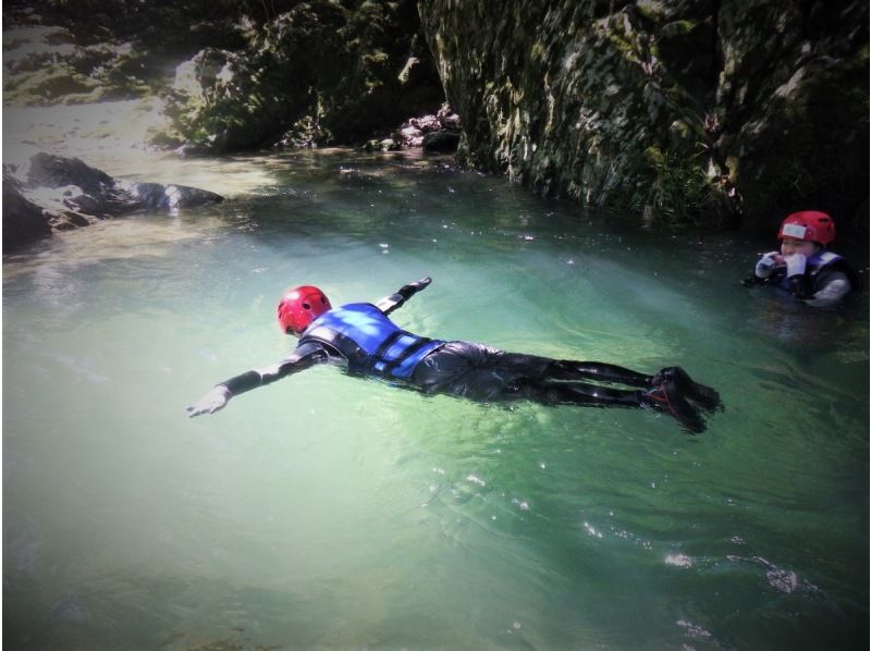 【熊本県】忍者&times;キャニオニング（2〜3人グループ）7/1～9/23の繁忙期の紹介画像