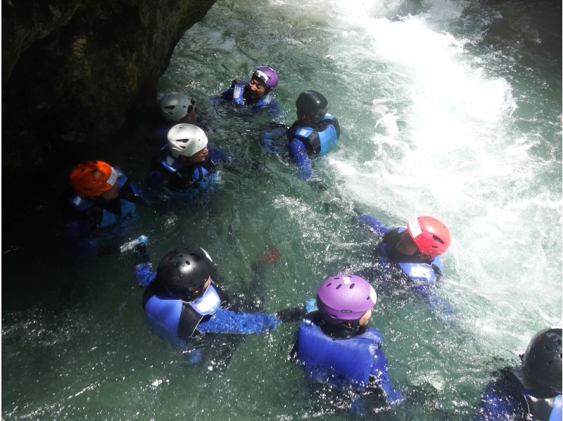 【熊本県】沢登りキャニオニング（4〜9人グループ）4/29～6/30、9/24～9/30の期間の紹介画像