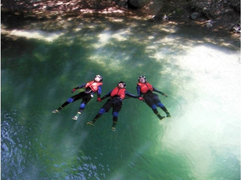 【熊本県】沢登りキャニオニング（4〜9人グループ）4/29～6/30、9/24～9/30の期間の紹介画像