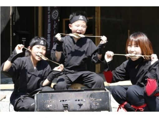 【熊本県】忍術体験(手裏剣、吹き矢作り)2~3人グループ 1/4~6/30まで 【熊本県】忍術体験(手裏剣、吹き矢作り)2~3人グループ 1/4~6/30まで