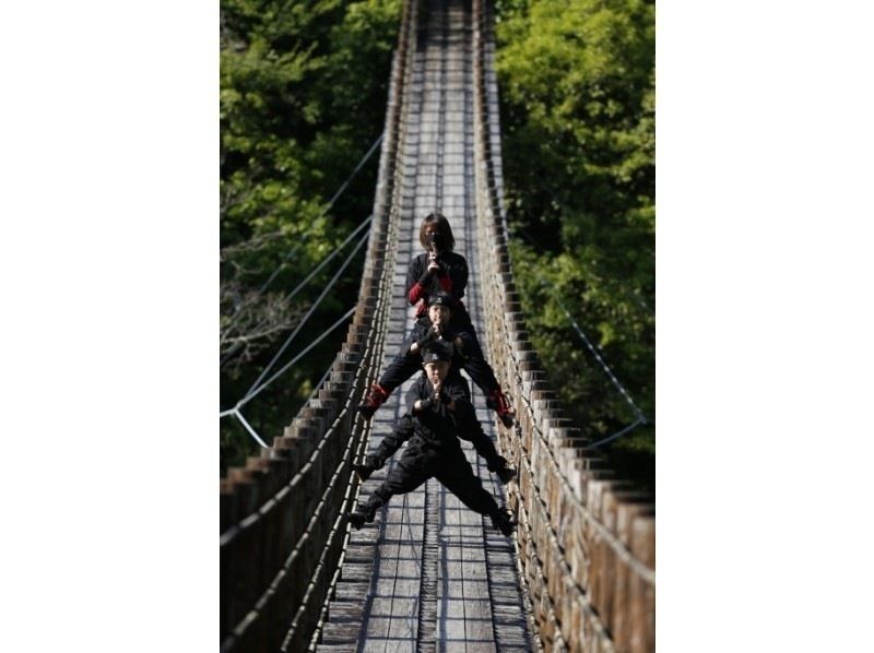 【熊本県】忍術体験（手裏剣、吹き矢作り）2～3人グループ　1/4～6/30までの紹介画像