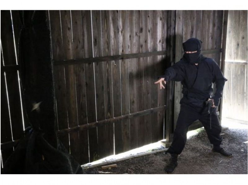 【熊本県】忍術体験（手裏剣、吹き矢作り）2～3人グループ　1/4～6/30までの紹介画像