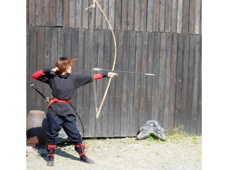 【熊本県】忍術体験（手裏剣、吹き矢作り）4~9人グループ　1/4～6/30までの紹介画像