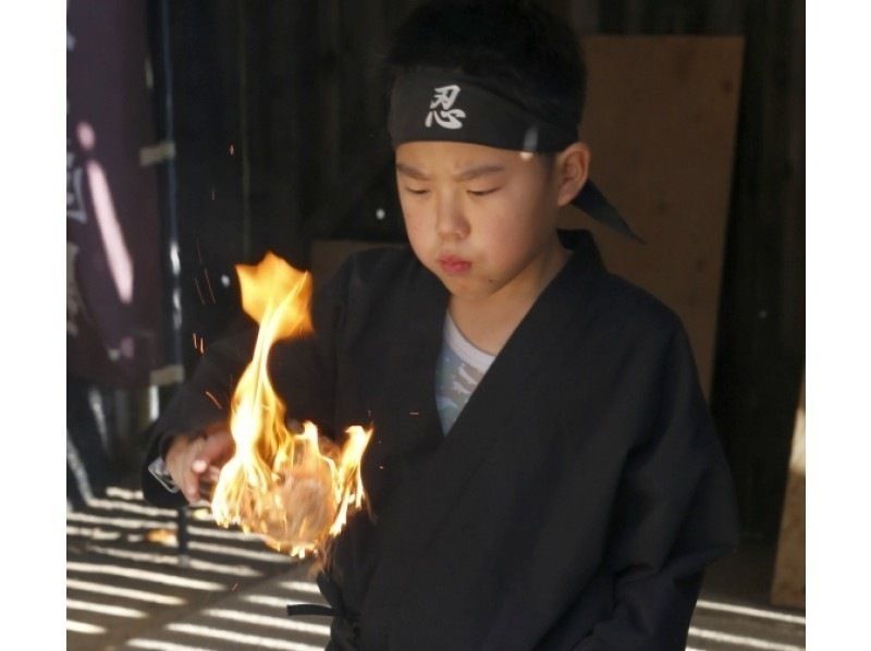 【熊本県】忍術体験（手裏剣、吹き矢作り）4~9人グループ　1/4～6/30までの紹介画像