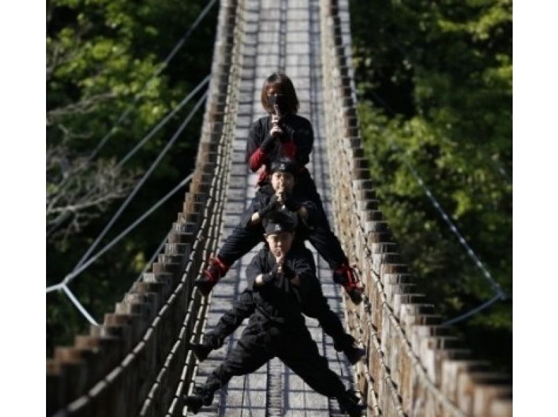 【熊本県】忍術体験（手裏剣、吹き矢作り）4~9人グループ　1/4～6/30までの紹介画像