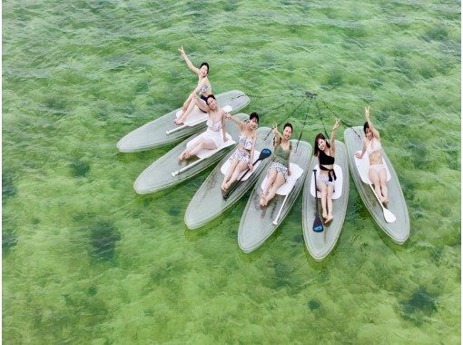 【石垣島/1日】幻の島×ウミガメシュノーケル×絶景川平湾クリアサップ or クリアカヤック体験|写真&送迎無料 【石垣島/1日】幻の島×ウミガメシュノーケル×絶景川平湾クリアサップ or クリアカヤック体験|写真&送迎無料