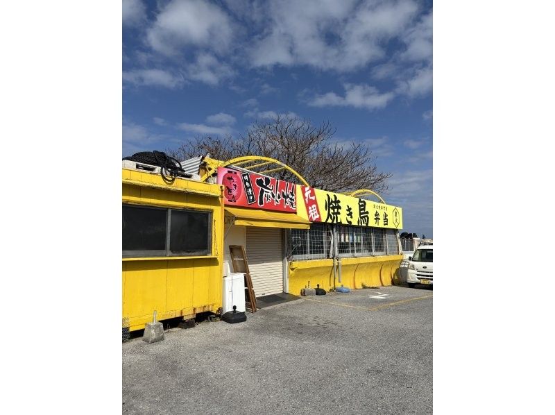 【沖縄・那覇／チービシ】無人島神山島へバナナボート上陸！スノーケリングプラン（1月〜3月はホエールウォッチング）の紹介画像