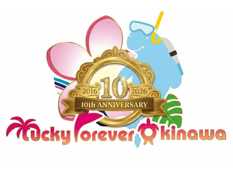 【沖縄・糸満】お好きな時間に1便からでも！初心者からライセンス持ちまで楽しめるダイビングの紹介画像