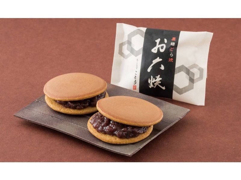 【新潟・南魚沼】雪国の春　可憐なカタクリの群生を訪ねる里山散歩の紹介画像