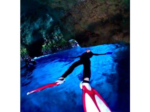 早い者勝ち‼️数量限定‼️【地元ガイドと行く•貸切•青の洞窟シュノーケル】追加料金一切無し•高画質GoPro写真動画取り放題付き 早い者勝ち‼️数量限定‼️【地元ガイドと行く•貸切•青の洞窟シュノーケル】追加料金一切無し•高画質GoPro写真動画取り放題付き