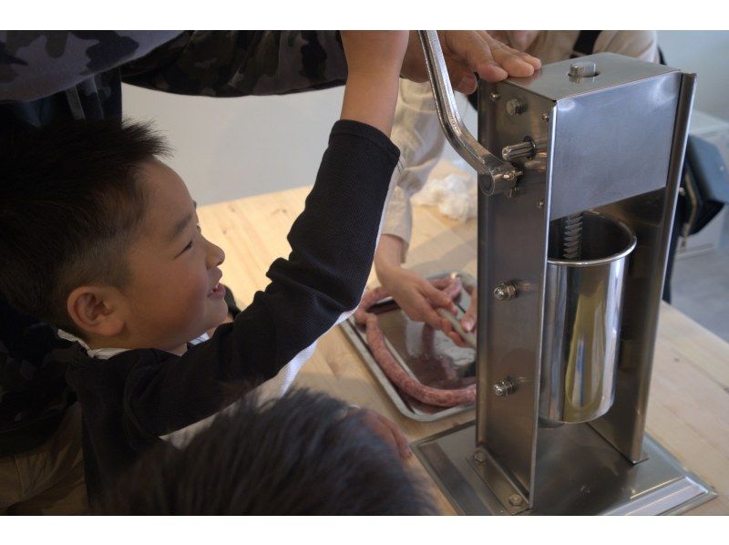 【兵庫・丹波篠山】丹波篠山名物のシシニクを使った、ちょっと特別なソーセージ作り体験！～★町中散策ついでや･ファミリー･カップルにオススメ★～の紹介画像