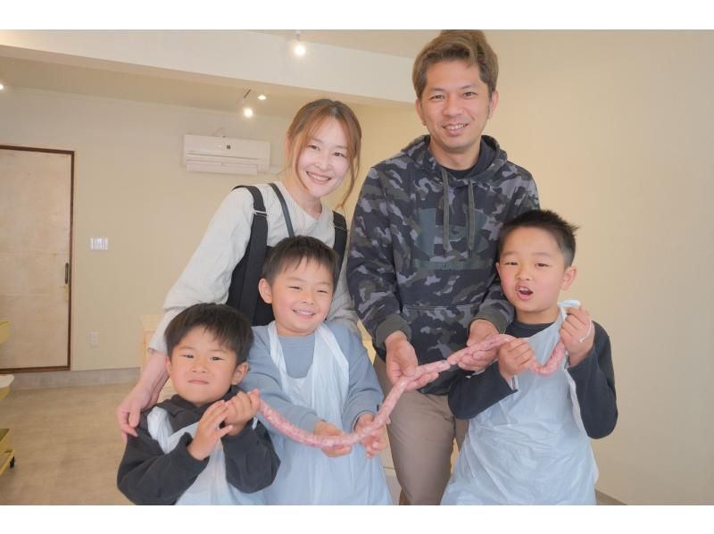 【兵庫・丹波篠山】丹波篠山名物のシシニクを使った、ちょっと特別なソーセージ作り体験！～★町中散策ついでや･ファミリー･カップルにオススメ★～の紹介画像