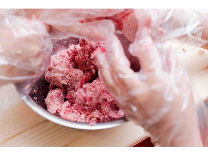 【兵庫・丹波篠山】丹波篠山名物のシシニクを使った、ちょっと特別なソーセージ作り体験！～★町中散策ついでや･ファミリー･カップルにオススメ★～の紹介画像