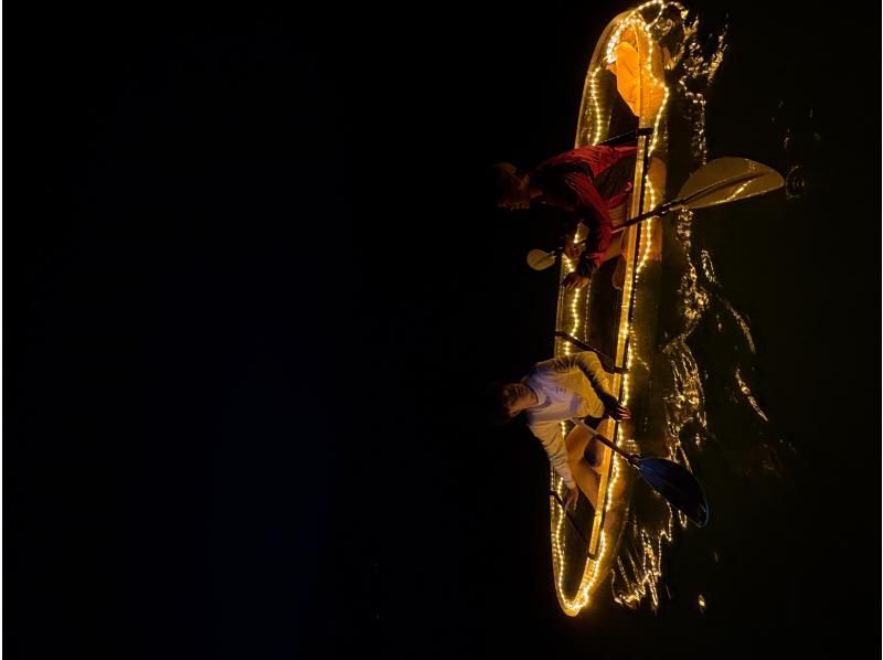 【宮古島初】6色に光るSUPでナイトSUP &ナイトカヤック体験！の紹介画像