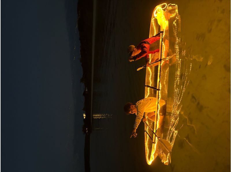 【宮古島初】6色に光るSUPでナイトSUP &ナイトカヤック体験！の紹介画像