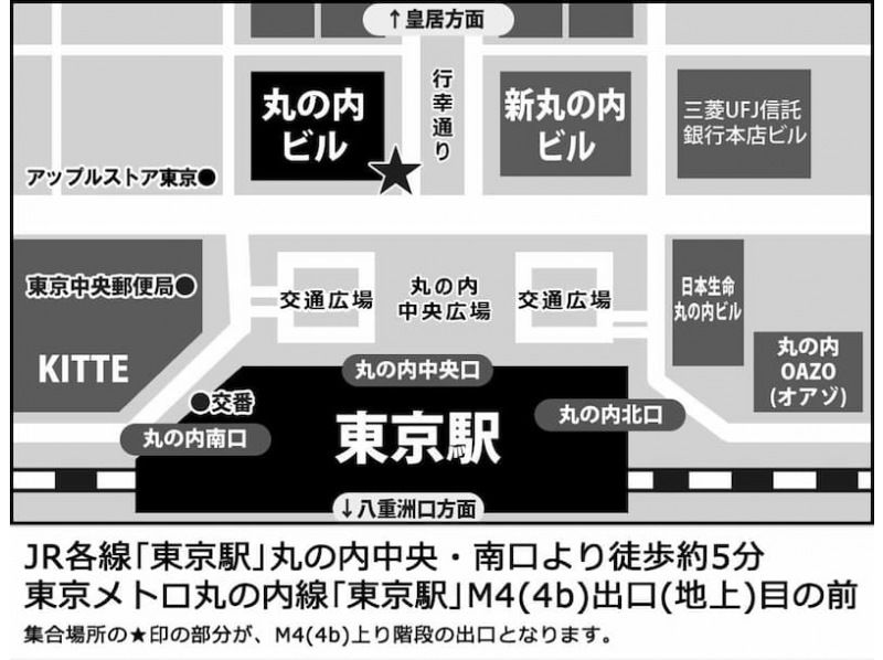 普段は非公開の米軍基地へ！アメリカ海軍厚木基地「日米親善春まつり2026」入場バスツアー【029029-1167】の紹介画像
