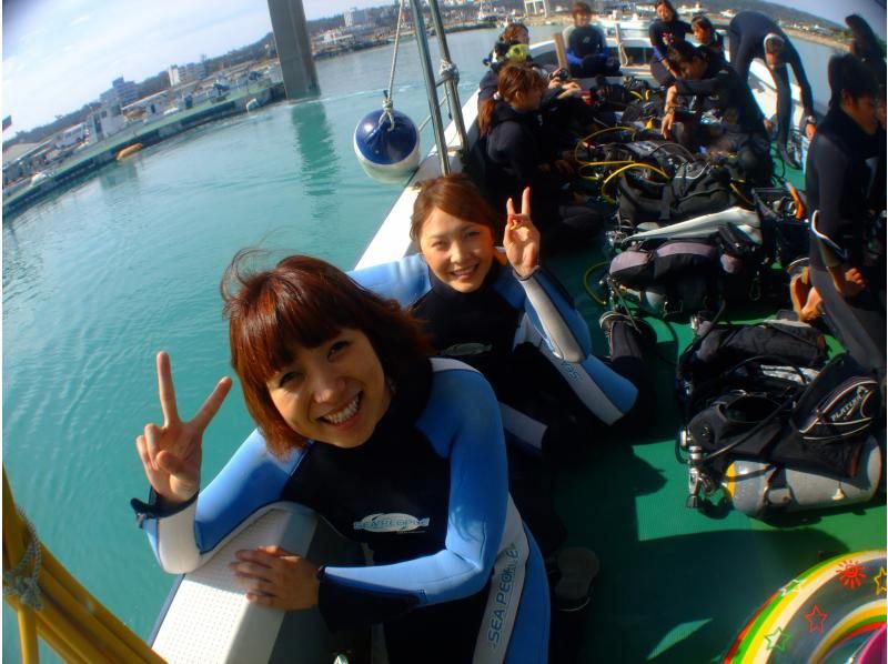 不動の人気・快適ボートで行く‼️【青の洞窟ボートダイビング＆パラセール】Gopro写真・動画・餌あげ・タオル無料‼️直前予約ＯＫ‼️の紹介画像