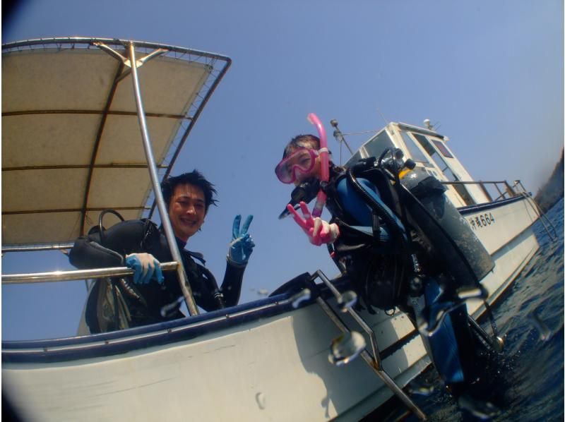 不動の人気・快適ボートで行く‼️【青の洞窟ボートダイビング＆パラセール】Gopro写真・動画・餌あげ・タオル無料‼️直前予約ＯＫ‼️の紹介画像