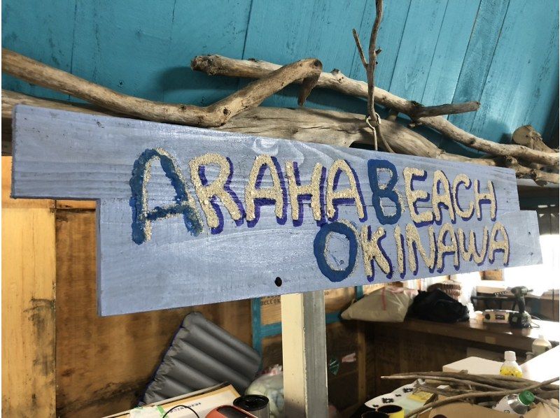 不動の人気・快適ボートで行く‼️【青の洞窟ボートダイビング＆パラセール】Gopro写真・動画・餌あげ・タオル無料‼️直前予約ＯＫ‼️の紹介画像