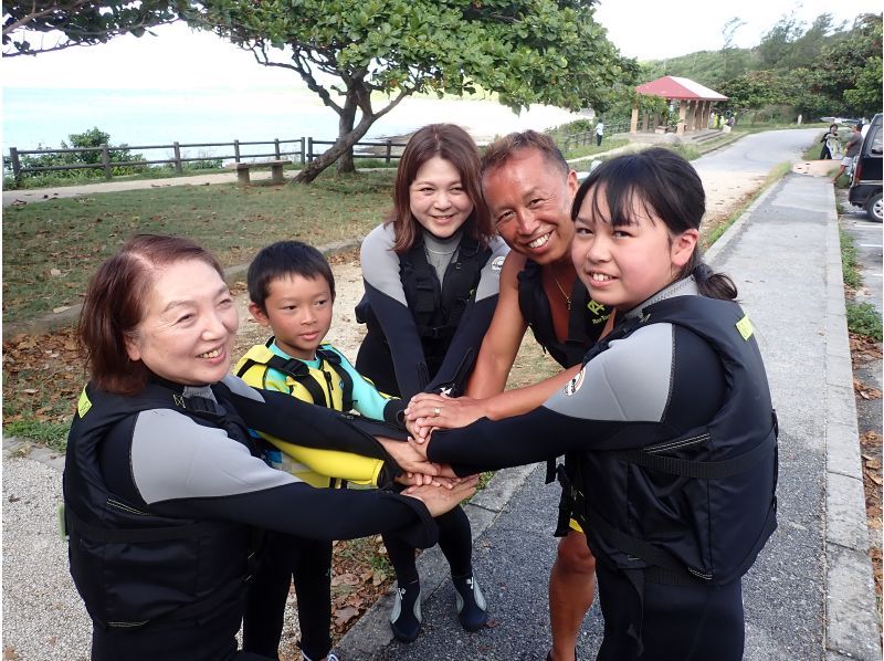 『家族限定』空港から30分【天然水族館シュノーケリング】ウミガメ・クマノミ・カラフルなお魚を探しに行くよ！｜海のテーマパークへ｜船酔いなしの紹介画像