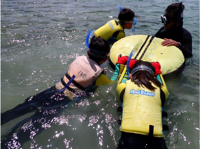 『家族限定』空港から30分【天然水族館シュノーケリング】ウミガメ・クマノミ・カラフルなお魚を探しに行くよ！｜海のテーマパークへ｜船酔いなしの紹介画像