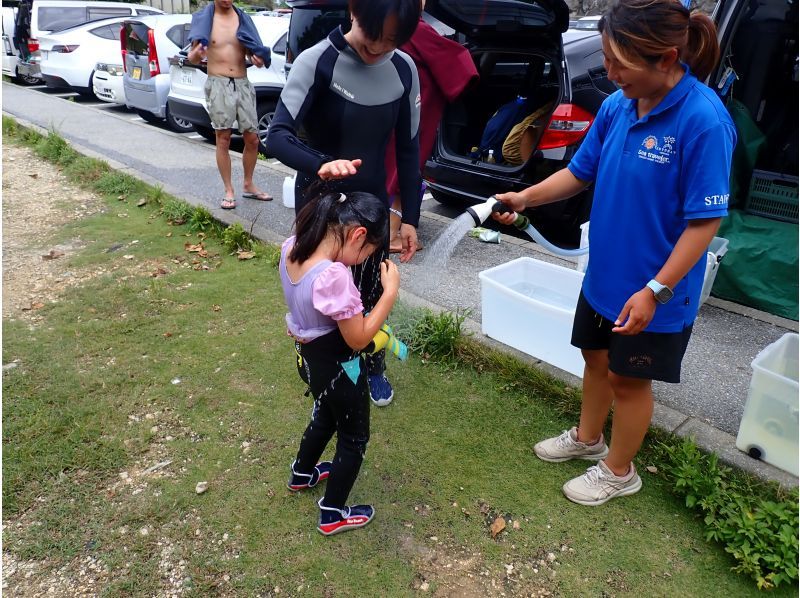『家族限定』空港から30分【天然水族館シュノーケリング】ウミガメ・クマノミ・カラフルなお魚を探しに行くよ！｜海のテーマパークへ｜船酔いなしの紹介画像