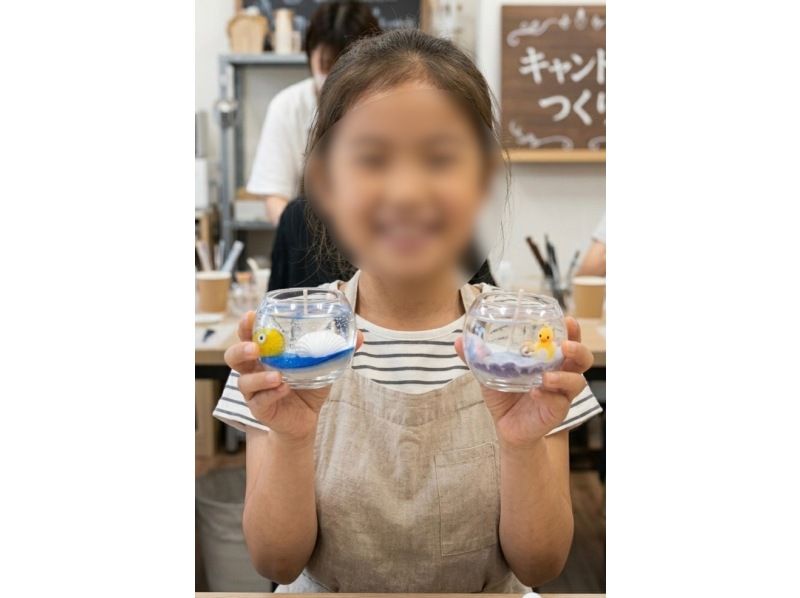 【沖縄・久米島】キラキラ海キャンドル｜旅の思い出を形に！お子様でも安心！の紹介画像