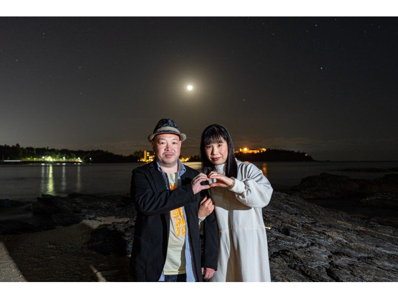 ＜沖縄・名護＞星空photoと宙さんぽ　in 幸喜ビーチ　参加者毎に撮影☆天気と相談しながら当日予約OK☆彡TWIN LINE宿泊者割引ありの紹介画像