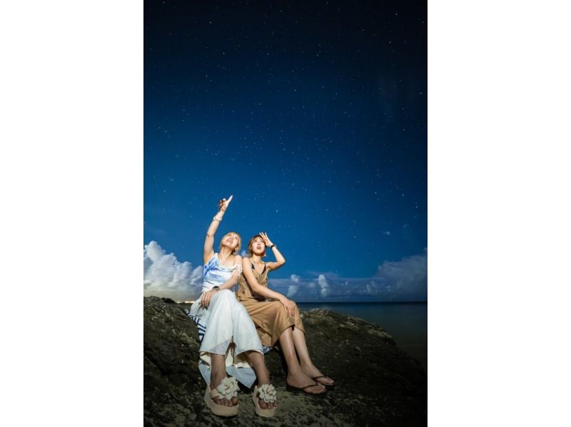 ＜沖縄・名護＞星空photoと宙さんぽ　in 幸喜ビーチ　参加者毎に撮影☆天気と相談しながら当日予約OK☆彡TWIN LINE宿泊者割引ありの紹介画像