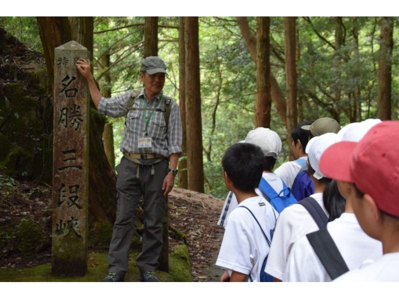 【広島・安芸太田町】森林セラピー&reg;　広島県で初めて認定された森林セラピー基地の紹介画像