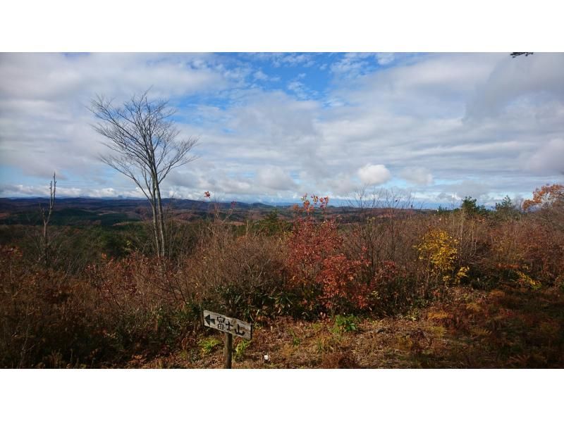 【福島・いわき】いわきあるき【初心者向け低山登山プラン】朝日山登山の紹介画像