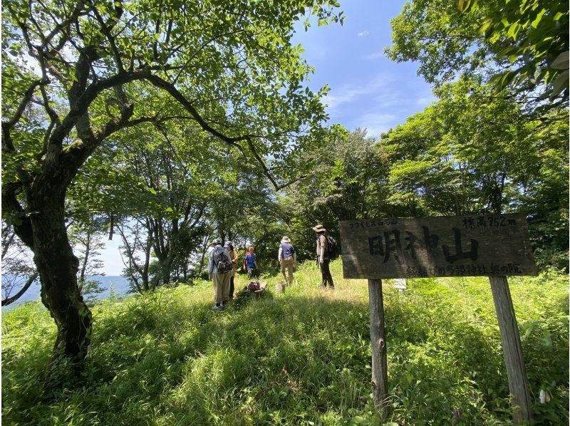 【福島・いわき】【ガイドと歩く「いわきあるき」】明神山登山～初心者向けいわきの低山登山～の紹介画像