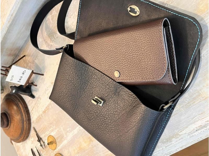 【山梨県・富士吉田市】長財布が入るショルダーバッグの手縫い体験！の紹介画像