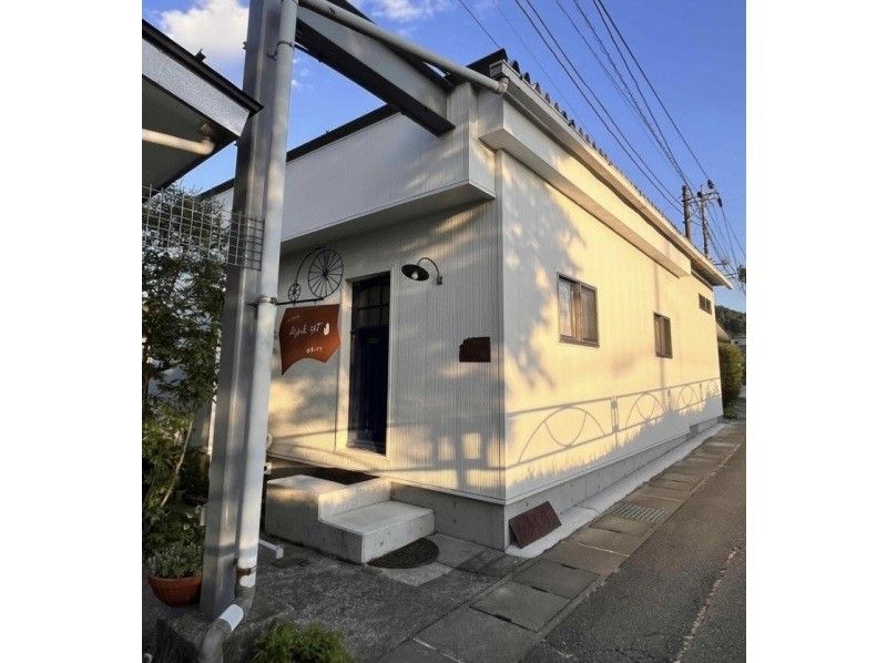 【山梨県・富士五湖】富士山の麓でベルトループキーホルダーの手縫い体験の紹介画像