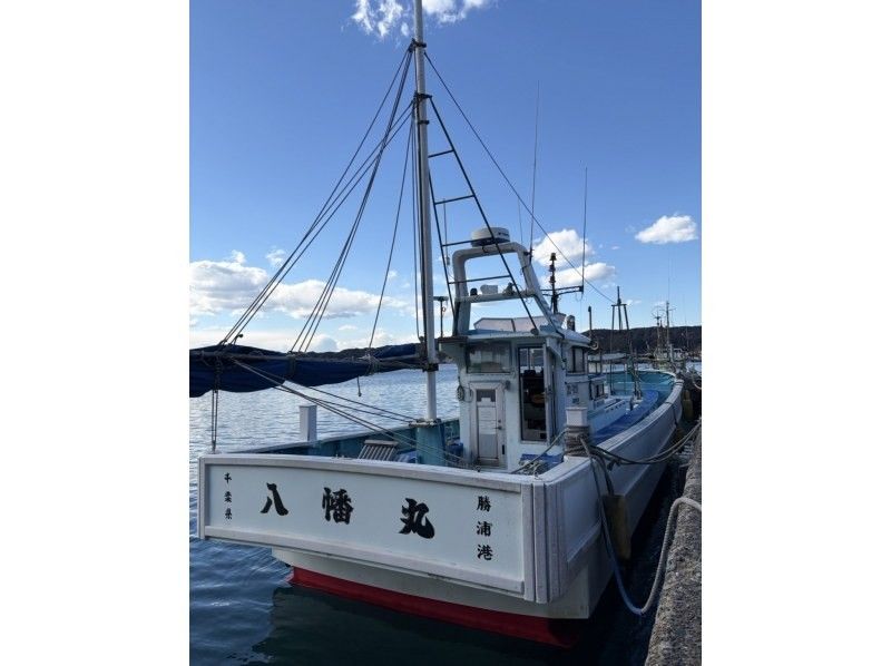【千葉・勝浦】《八幡丸》海老で鯛を釣る！船釣り体験！初心者歓迎！乗合プランの紹介画像