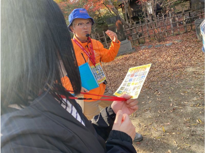 【福島・いわき】いわきあるき【いわき名物ガイドとビンゴdeいわきあるきプラン】ビンゴで平城歴史コースの紹介画像