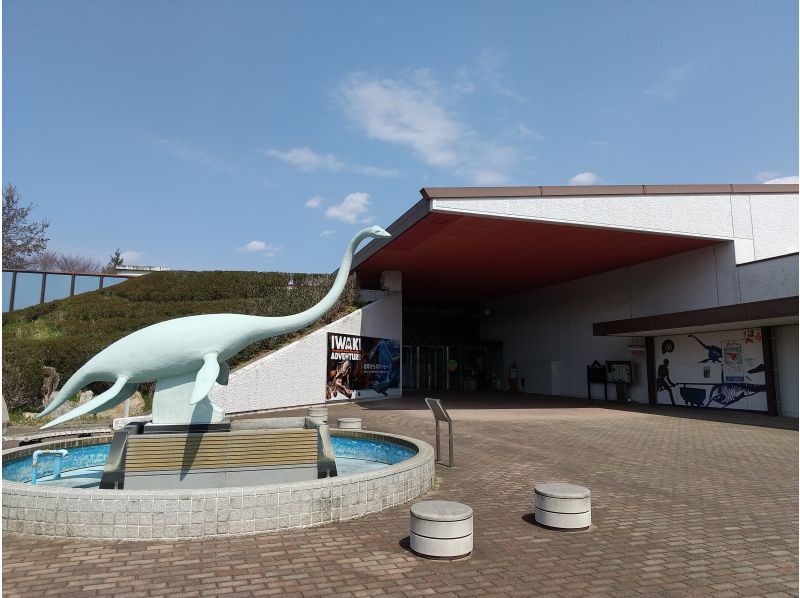 【福島・いわき】いわきあるき【いわき名物ガイドとビンゴdeいわきあるきプラン】ビンゴで湯本温泉街コースの紹介画像