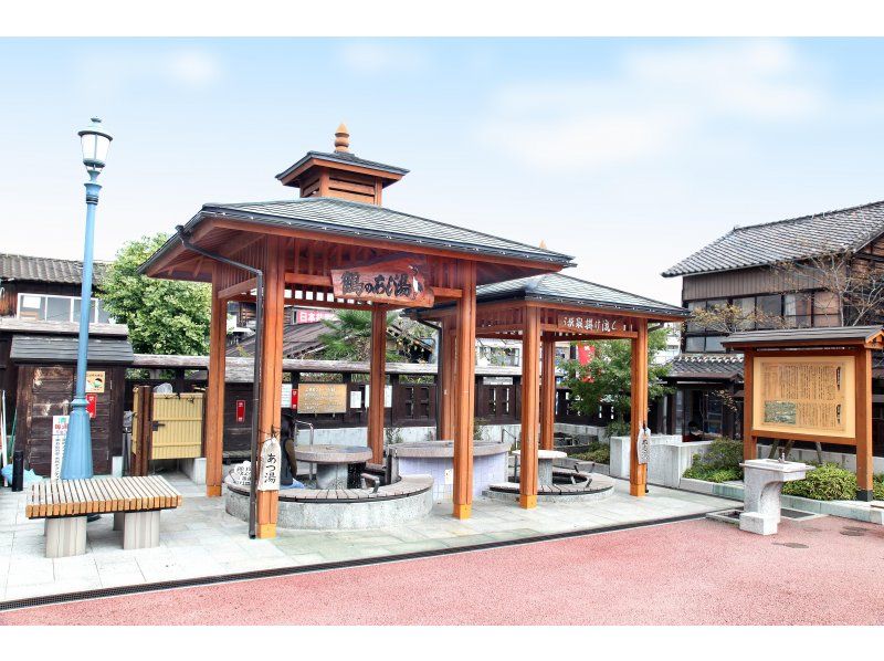 【福島・いわき】いわきあるき【いわき名物ガイドとビンゴdeいわきあるきプラン】ビンゴで湯本温泉街コースの紹介画像