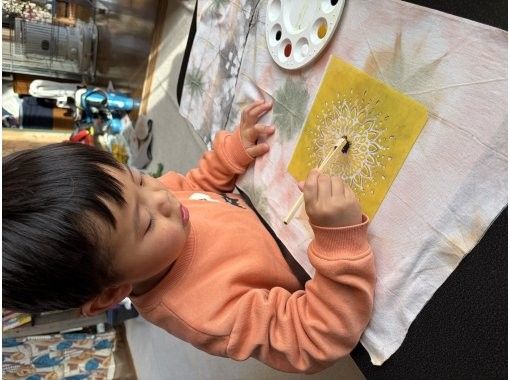 【北海道・日高】ベンガラ染め体験~3歳から参加OK~ 【北海道・日高】ベンガラ染め体験~3歳から参加OK~