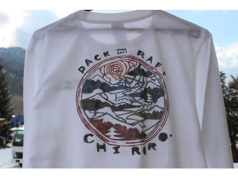 【北海道・日高】ベンガラ染め体験～3歳から参加OK～の紹介画像