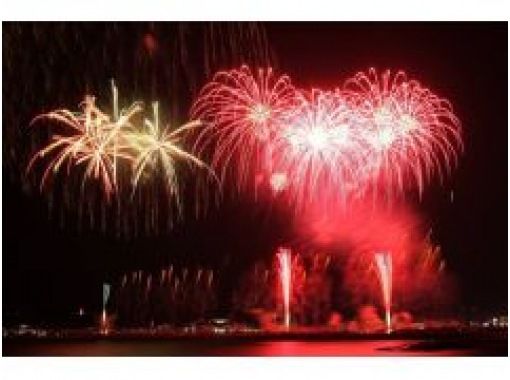 第23回 日本で1番早い夏の大花火大会「琉球海炎祭」を大型クルーザーで見に行こう! 第23回 日本で1番早い夏の大花火大会「琉球海炎祭」を大型クルーザーで見に行こう!