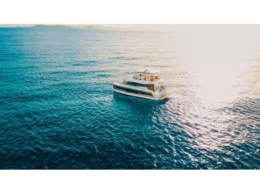 【沖縄・宜野湾発】プライベートチャータークルーズ 【沖縄・宜野湾発】プライベートチャータークルーズ