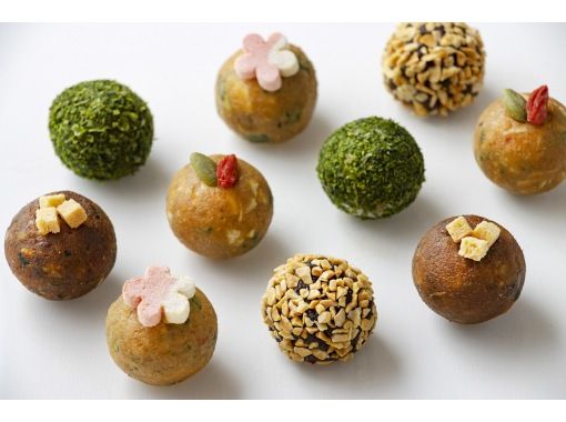 【神奈川・横浜】味噌のテイスティング&みそまる体験 【神奈川・横浜】味噌のテイスティング&みそまる体験