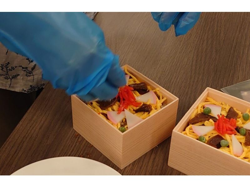 「体験」＋「ランチ」＋「お土産」　丹後のばらずし作り体験の紹介画像