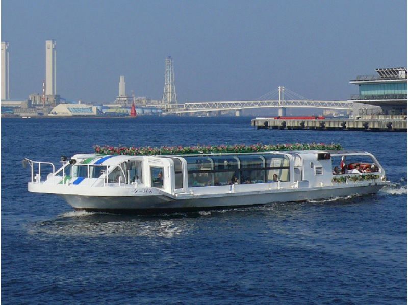 みなとみらい『パイプオルガンコンサート』鑑賞＆YOKOHAMA　AIR　CABIN体験とヨコハマ グランド インタ【029029-1336】の紹介画像