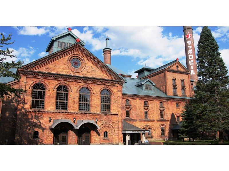北海道札幌発！ 北海道神宮＋頭大仏殿＋白い恋人パーク＋定山渓温泉 札幌・定山渓1日満喫日帰りバスツアー！＜4月から9月／札幌市内発着＞の紹介画像