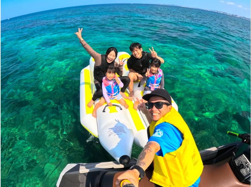 【中城・うるま市・東海岸・ビーチ集合】３時間遊び放題プラン❣️新規OPEN記念‼️今だけお得な割引キャンペーン開催中❣️の紹介画像