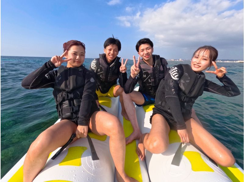 【中城・うるま市・東海岸・ビーチ集合】３時間遊び放題プラン❣️新規OPEN記念‼️今だけお得な割引キャンペーン開催中❣️の紹介画像